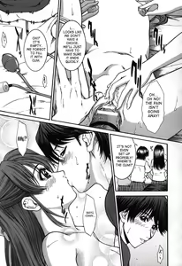 Page 72 of Hard-X - preview thumbnail