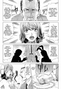 Page 90 of Hard S - preview thumbnail