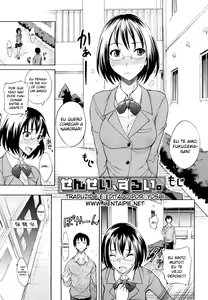 Sensei, Zurui. — hentai manga cover on Fhentai