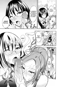 Page 5 of Sensei, Zurui. - preview thumbnail