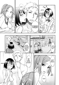 Page 9 of Sensei, Zurui. - preview thumbnail