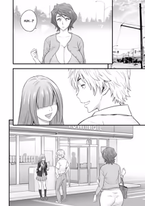 Page 5 of My Mother Fucking Friend 4 - preview thumbnail