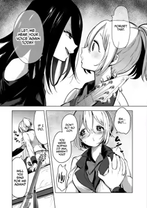 Page 3 of Geinou Katsudou wa Yuri Ecchi no Ato de Ch. 5 - preview thumbnail
