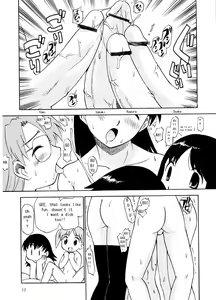 Page 11 of O - preview thumbnail