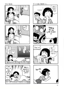 Page 12 of O - preview thumbnail