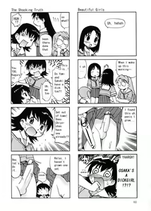 Page 2 of O - preview thumbnail
