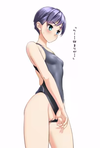 Page 3 of マンポジ調整 + ンマリクエスト - preview thumbnail