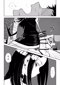Page 40 of Toshishita Kanojo no Ame (Kiss) to Muchi (Oshioki) 2 - preview thumbnail