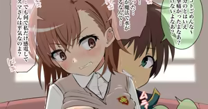 Kazuma ni Shojo o Ubawareru Misaka Mikoto — hentai manga cover on Fhentai