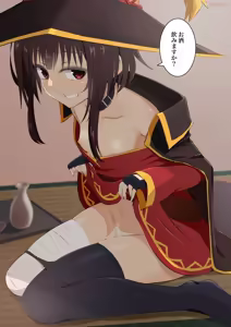 Awabishu Megumin / Sengetsu no Suppin Ecchi E — hentai manga cover on Fhentai