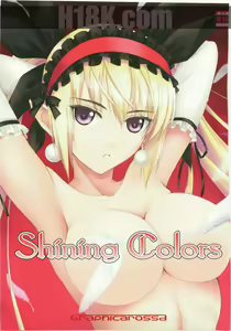 Shining Colors — hentai manga cover on Fhentai