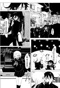 Page 4 of ［Tono］【WEB再録】王赤最『迷子』R-1 8G※特殊表現有り - preview thumbnail