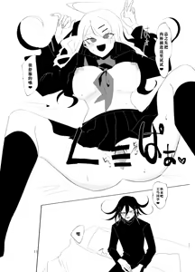 Page 9 of ［Tono］【WEB再録】王赤最『迷子』R-1 8G※特殊表現有り - preview thumbnail