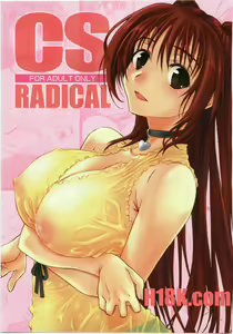 CS RADICAL — hentai manga cover on Fhentai