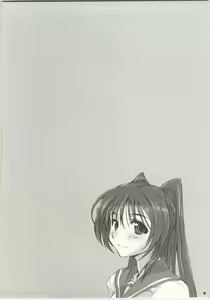 Page 4 of CS RADICAL - preview thumbnail