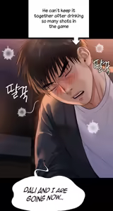 Page 3 of Queen Bee - Chapter 220 - Dallee's Netorare Tease - preview thumbnail