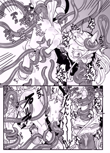 Page 6 of Kemo Manga Collection - preview thumbnail