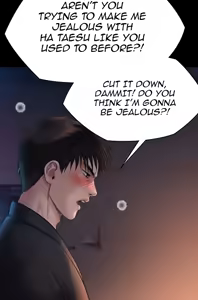 Page 3 of Queen Bee - Chapter 221 - Dallee's Netorare Tease - preview thumbnail