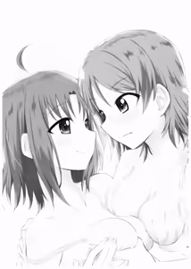 Page 4 of Suki da kara. - preview thumbnail