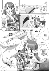 Page 117 of Love Milk Shower - preview thumbnail
