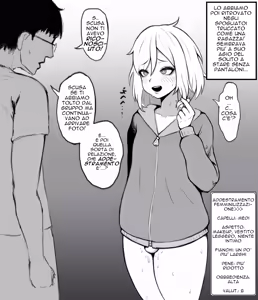 Page 4 of part 1-3 - preview thumbnail