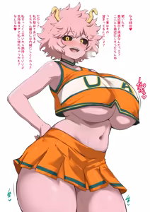 Page 87 of All My Hero Academia CG Packs - preview thumbnail