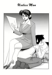 Page 117 of H na Onee-san ni Sasowarete | Enticed By A Naughty Lady - preview thumbnail