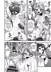 Page 3 of Suki na Koto Shite Ageru - preview thumbnail