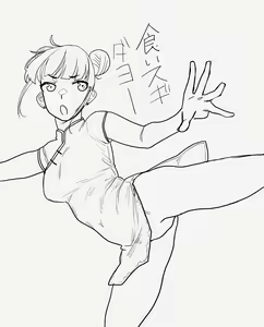 Page 368 of Pixiv    まっつー - preview thumbnail