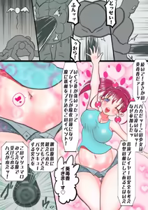 Page 414 of Pixiv    wabi - preview thumbnail