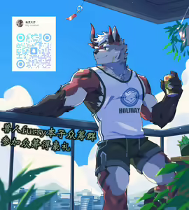 Page 40 of 神籬 - preview thumbnail