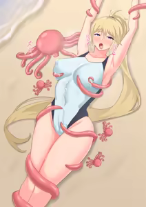 Page 422 of Yudouhu   （2024.9.14) - preview thumbnail