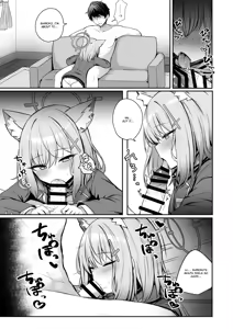Page 3 of Tokubetsu Sensei Shien Gakari. | Special Sensei Assistance Duty - preview thumbnail