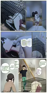 Page 368 of fest - preview thumbnail
