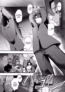 Page 3 of Kosaka Wakamo no Hitorijime | Wakamo Kosaka is Hogging it All For Herself - preview thumbnail