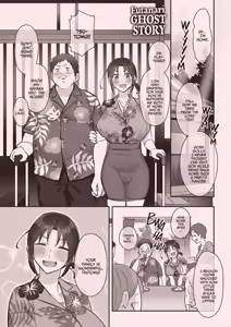 Page 3 of Futanari Ghost Story_ Miss Shakuhachi, the Blowjob Spirit - preview thumbnail