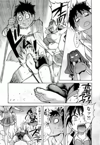Page 33 of COMIC Aun 2011-01 - preview thumbnail