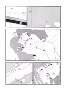 Page 3 of Shoudou de Tama ni Konna Koto - preview thumbnail