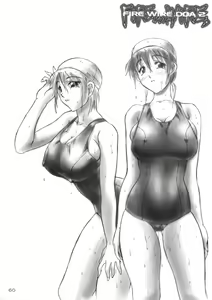 Page 60 of INU/MURASAKI - preview thumbnail
