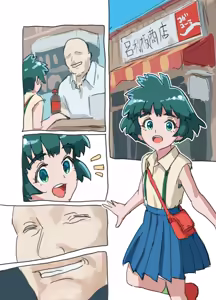 Page 3 of Midopako Midori-chan ga Midori no Naka de Ochinchin Yoridorimidori - preview thumbnail
