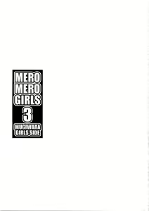 Page 3 of MERO MERO GIRLS 3 - preview thumbnail