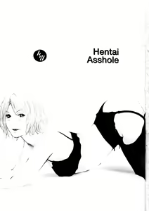 Page 3 of Hentai Asshole - preview thumbnail