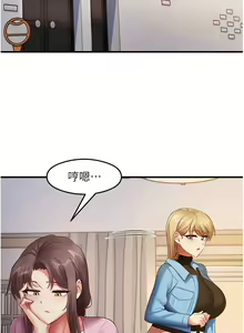 Page 422 of 尻试之神学习法 | 尻試之神學習法 1-41 END - preview thumbnail