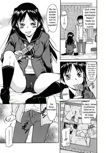 Page 5 of Inner Equal Bloomers Ch. 2 - preview thumbnail