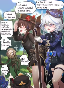 Page 3 of Teyvat Gravure #08: Hu Tao & Furina GOBLIN Impact - preview thumbnail