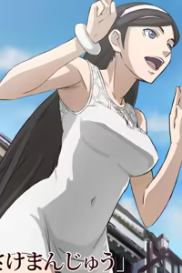 Page 308 of Kyonoichimai - preview thumbnail