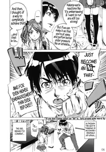 Page 5 of Nakata-san ga Fukafuka Sugite Ikiru no ga Tsurai orz | Nakata-san is so Fluffy that Living is Harsh - preview thumbnail