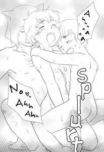 Page 31 of Bon Appétit! - preview thumbnail