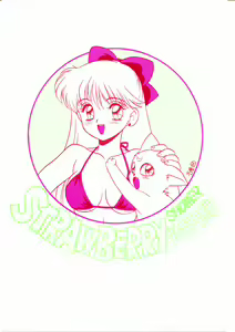 STRAWBERRY SHOWER Tokubetsu Furoku — hentai manga cover on Fhentai