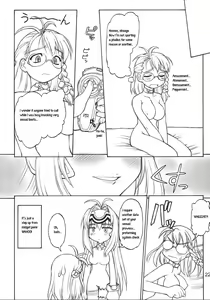 Page 20 of Robot Erotica - preview thumbnail